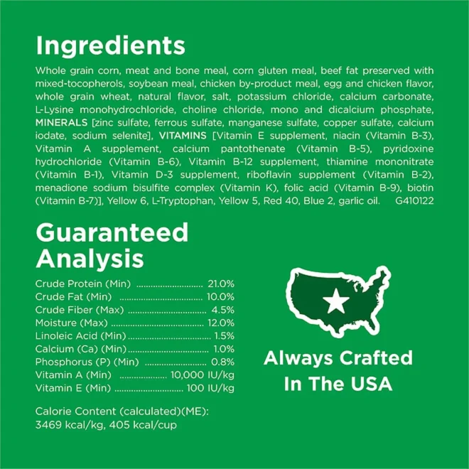 Purina Dog Chow Complete, Chicken Flavor, Adult Dry Dog Food, 48 lbs. - Image 3
